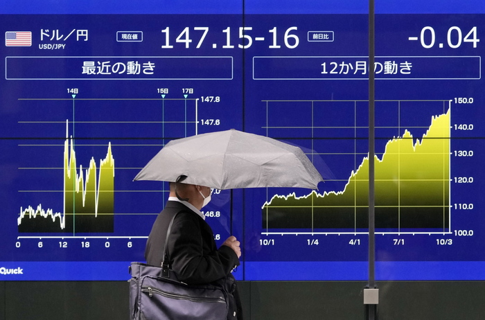 Borsa: Tokyo, apertura in calo (-0,50%) - Ultima Ora