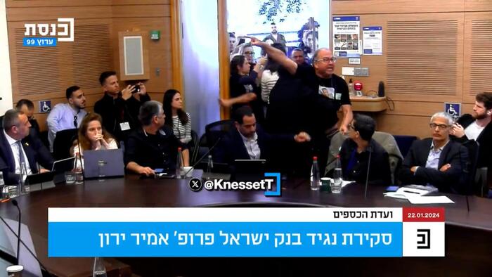 “Israel propõe suspender a libertação de reféns por dois meses.”  Famílias de crianças sequestradas invadem o Knesset: “Mandem-nas de volta para suas casas” – Notícias