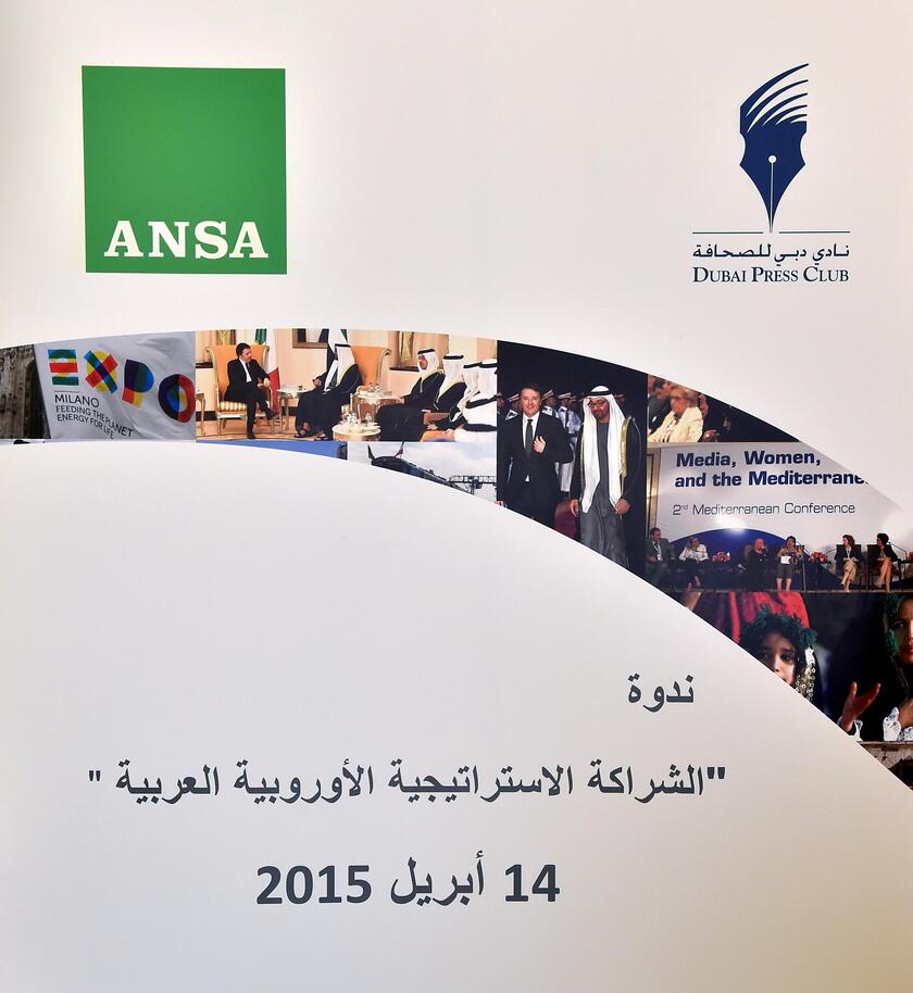Seminar Ansa Dubai - ALL RIGHTS RESERVED