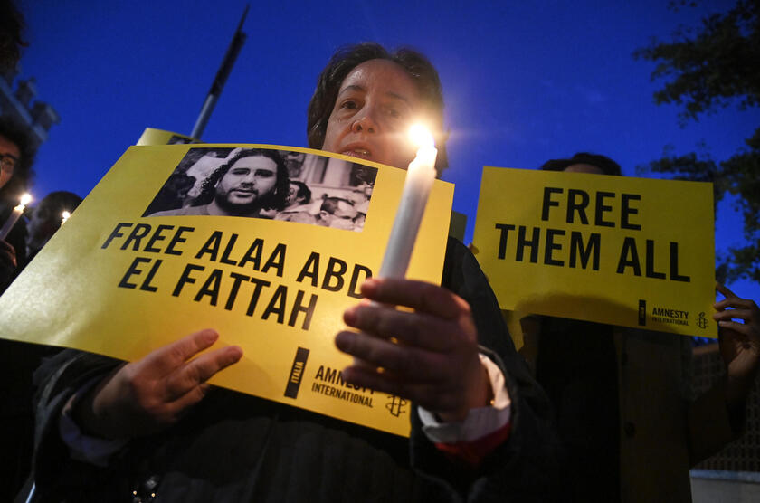 Sit-in for the prisoner of conscience Alaa Abd El Fattah - ALL RIGHTS RESERVED