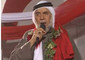 Bahrein, corteo per leader sciita © ANSA