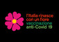 ++ Un fiore simbolo campagna vaccini anti Covid ++ © Ansa