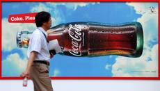 Coca Cola sbarca in Birmania