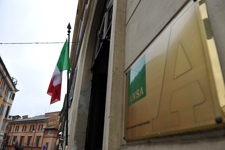 L 'ingresso della sede centrale dell 'ANSA a Roma - RIPRODUZIONE RISERVATA