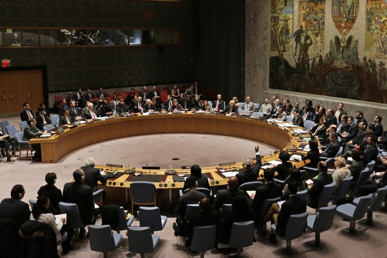 UN Security Council -     ALL RIGHTS RESERVED