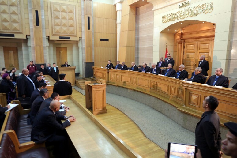 La Corte costituzionale egiziana -     RIPRODUZIONE RISERVATA