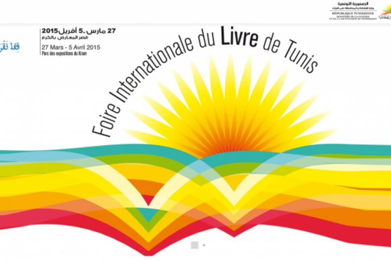 La locandina della 31/a edizione della Fiera internazionale del libro di Tunisi -     RIPRODUZIONE RISERVATA