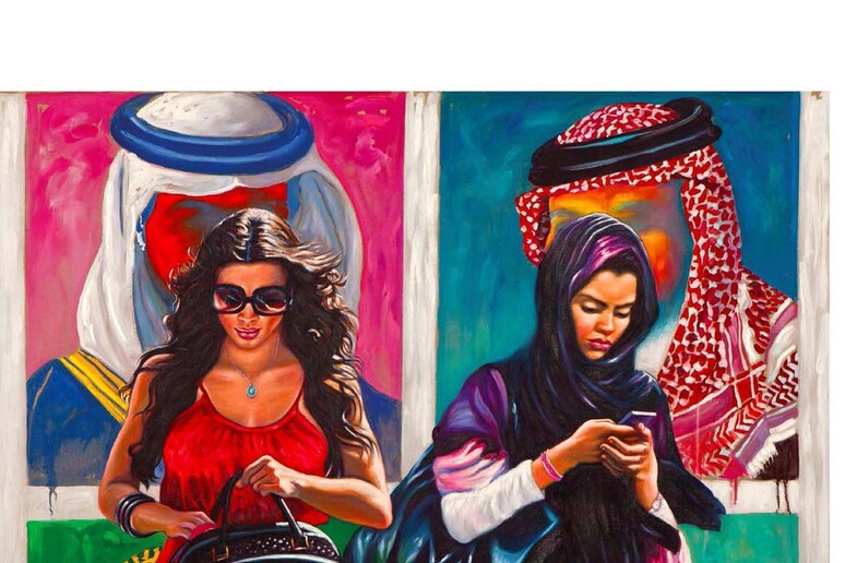 La copertina del libro  'Il potere delle donne arabe ' di Ilaria Guidantoni e Maria Grazia Turri -     RIPRODUZIONE RISERVATA