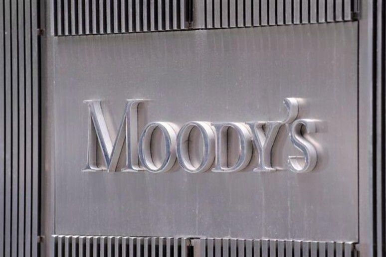 Il logo di Moody 's, archivio - RIPRODUZIONE RISERVATA