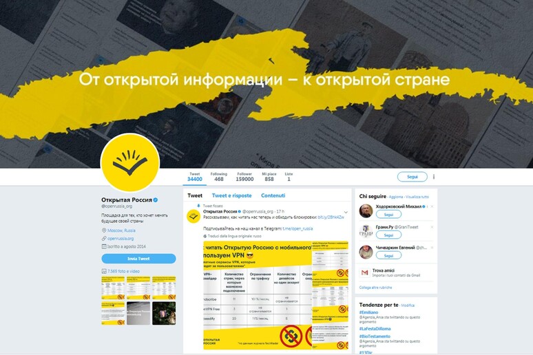 Mosca a Twitter, stop se non chiudete  'Open Russia ' - RIPRODUZIONE RISERVATA