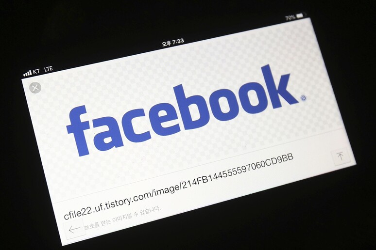 Facebook: fa appello a multa Gb per caso Cambridge Analytica © ANSA/AP