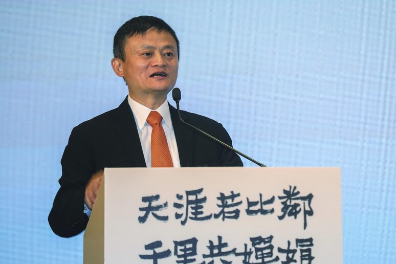 China Alibaba Jack Ma © ANSA/AP