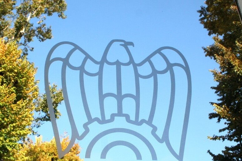 Il logo di Confindustria - RIPRODUZIONE RISERVATA