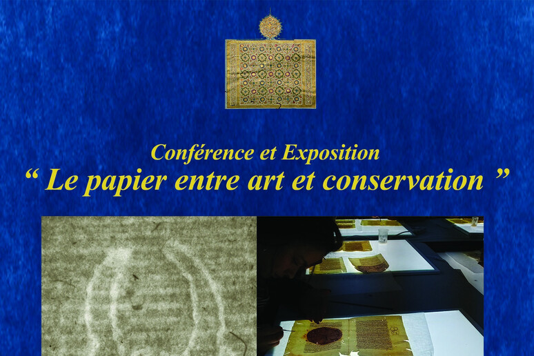 Il manifesto di  'La carta tra arte e conservazione ' -     RIPRODUZIONE RISERVATA