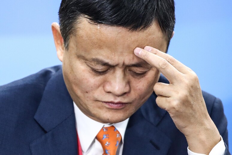 Jack Ma (archivio) © ANSA/EPA