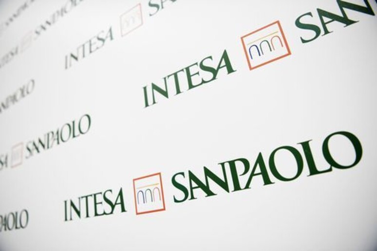 Il logo di Intesa Sanpaolo - RIPRODUZIONE RISERVATA