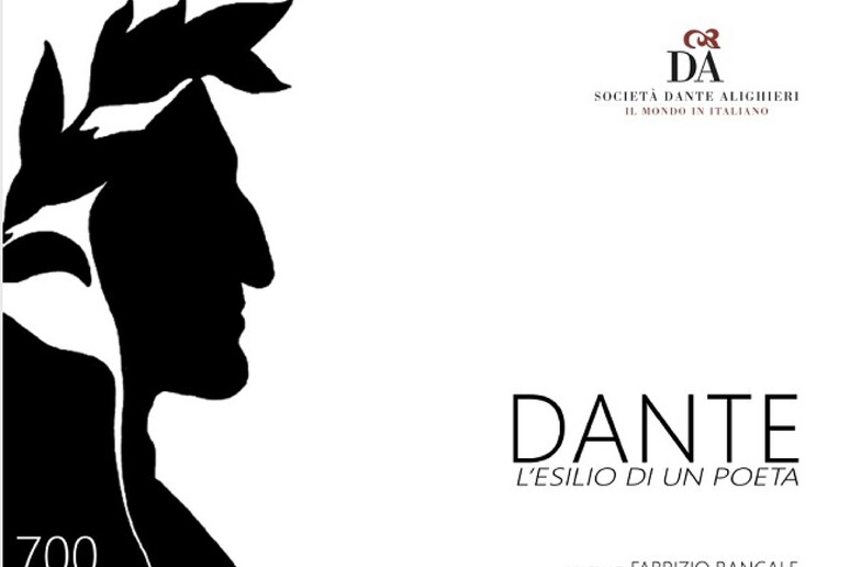 Logo Dante - RIPRODUZIONE RISERVATA