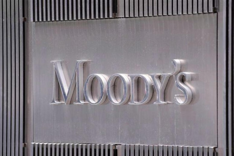 Il logo di Moody 's alla sede di New York © ANSA/EPA