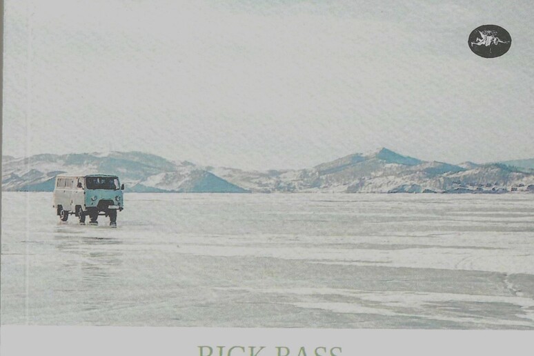 Rick Bass, Cane da petrolio - RIPRODUZIONE RISERVATA