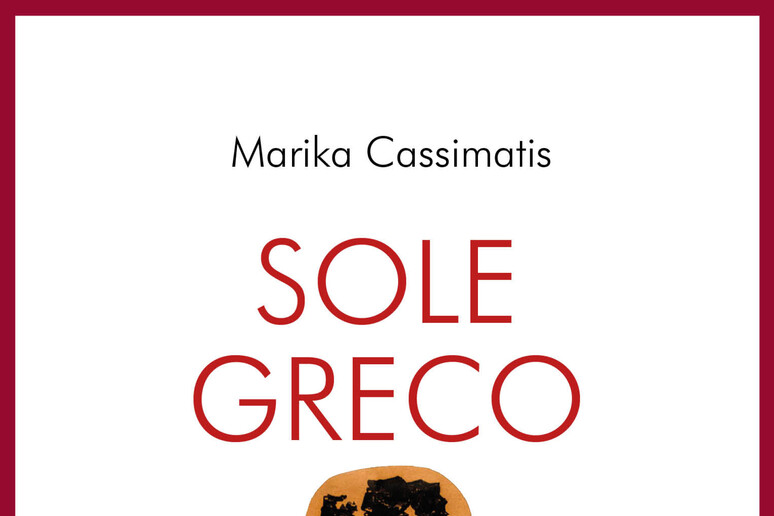 Libri: Sole greco, misteri privati nella Grecia della crisi