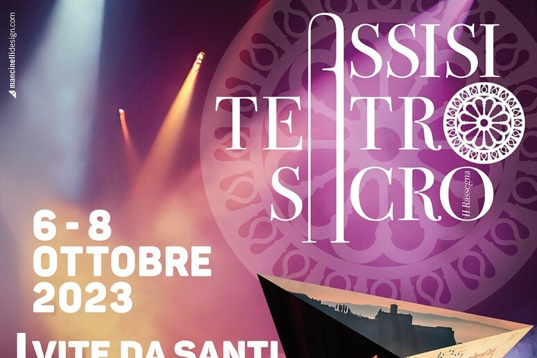 Torna 'Assisi Teatro Sacro', giornate di studio e spettacolo