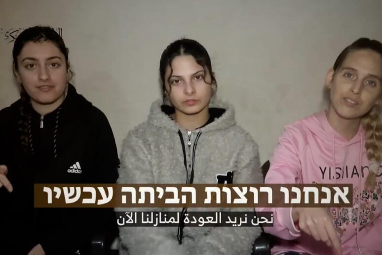 Nuovo video di Hamas su tre donne ostaggio -     RIPRODUZIONE RISERVATA
