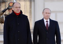 Letta e Putin a Trieste