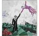 Mostre: Arriva Chagall, capolavori e memorie inedite. Passeggiata'.  1917-1918, olio su tela State Russian Museum, San Pietroburgo © Chagall ®, by SIAE 2014